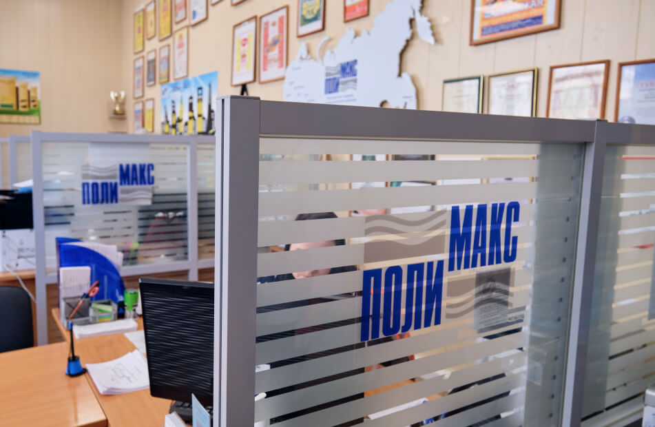 Индивидуальный подход