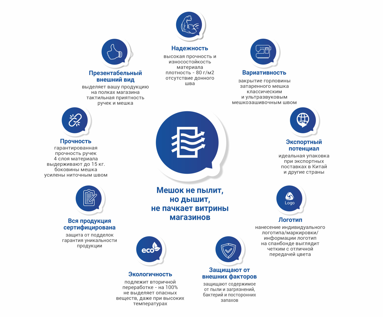 Для сайта.jpg