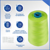 Нитки мешкозашивочные полиэстер 1000м 0,20кг 180текс, салатовый